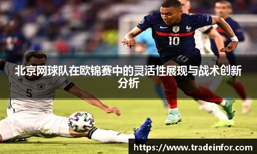 米乐YY易游
