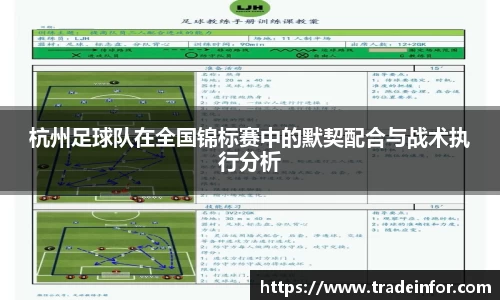 米乐YY易游